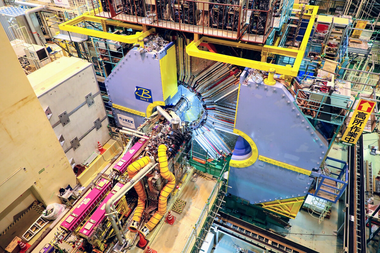 Belle II Collaboration Antimaterie, dunkle Materie, neue Materie? – Teilchenphysik in Japan
